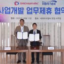 아이엠씨 이미지