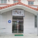 무척사랑한우 이미지