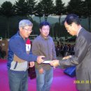 거문초등학교 이미지