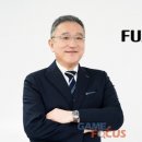 한국후지필름비즈니스이노베이션