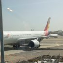 노을이쁜민박 이미지