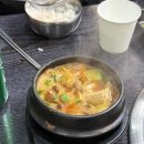 불타는안창살 | 전주 서신동 불타는 안창살 후기