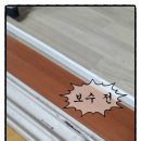 덕일철물 이미지