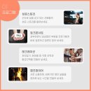 부자스쿨 이미지