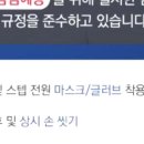 세브란스탑치과의원 이미지