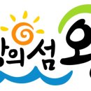 금일공공도서관 이미지