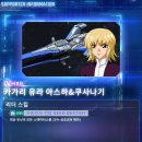 주식회사 에스하우스 루리웹게임뉴스