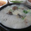 제주참순대