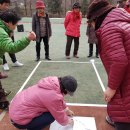 강남게이트볼장 이미지