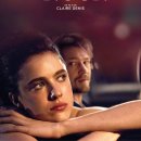 오종식농장 | 클레어 드니, <정오의 별>