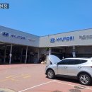 송현중부점현대자동차 이미지