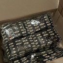 산과들 | 산과들에 다크 초코 아몬드 맛 및 식감 후기