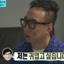 이든아이빌 이미지