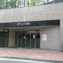 e편한삼성공인중개사사무소 이미지