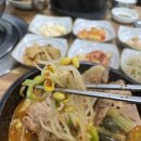 저팔계감자탕 네이버블로그