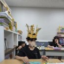 채움플러스학원 이미지