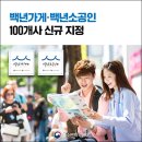 유정 농업회사법인 주식회사 이미지