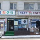 구조라펜션텔 이미지