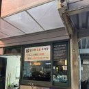 59 | [서울 압구정] 압구정 이자카야, 분위기 좋은 숙성회 오마카세, 사카바온도 59도 코스 후기🐟