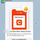 자매 | 제주도 고기국수 추천 자매국수 후기 및, 웨이팅 꿀팁