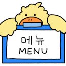 리코베리 이미지
