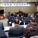 장항읍행정복지센터 이미지