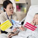 우리애요양병원 이미지