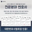태림환경자원 이미지