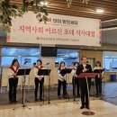 성락경로당 이미지