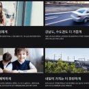 이문경로당 이미지