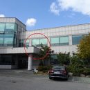 남구-133 이미지