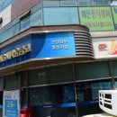 혜인식당 이미지