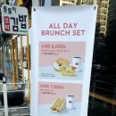 할리스커피군산수송점 이미지