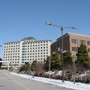 호원대학교1 이미지