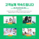 폴드6 , 플립6 사전예약 시작!! 중요한정보입니다 !! 이미지