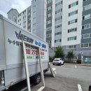 대경정밀 | [사천 방충망 교체] 대경파미르 아파트 실전 시공 – 지금 집이 궁금한 진짜 이유!