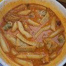 게임플러스 | [홍대 만화카페] 홍대입구역 만화카페+보드게임카페 &lt;카툰플러스 만화카페&gt; 방문 후기🎮