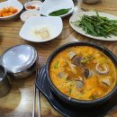 시골피순대 - 완주군 | 시골피순대
