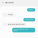 (neo)네오