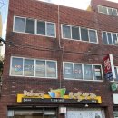 제주도 제주시 &lt;로얄양과&gt; 올레가게 제과점 옥수수스틱 내돈내산 솔직후기