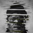 퓨리 컴퍼니 이미지