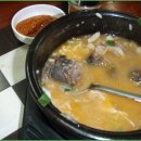 명동왕족발 이미지