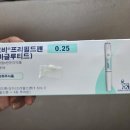 세마파트너스 | 위고비 첫 단계 0.25mg 시작! 처방 가격부터 투약 방법까지 생생 후기 🌿-(1)