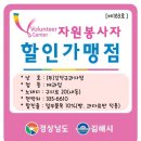 (주)김덕규과자점 이미지