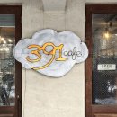 391 스테이 이미지