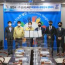 ㈜신나는세상 이미지