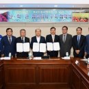 ㈜경남타이어 이미지