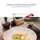 짬뽕지존 운정점 이미지