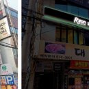 라온포켓클럽 이미지