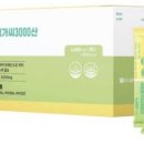 메가메딕스 이미지